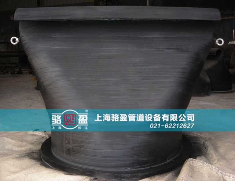 大連市橡膠法蘭式<a href=http://m.xajinch.com/ target=_blank class=infotextkey><a href=http://m.xajinch.com target=_blank class=infotextkey>鴨嘴閥</a></a>實(shí)景圖