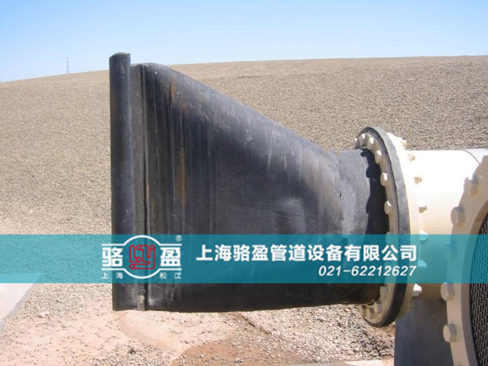 大連市中山區法蘭式<a href=http://m.xajinch.com/ target=_blank class=infotextkey><a href=http://m.xajinch.com target=_blank class=infotextkey>鴨嘴閥</a></a>運行圖