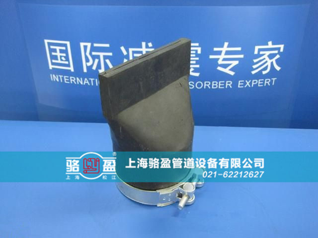 駱盈<a href=http://m.xajinch.com target=_blank class=infotextkey>橡膠止回閥</a>