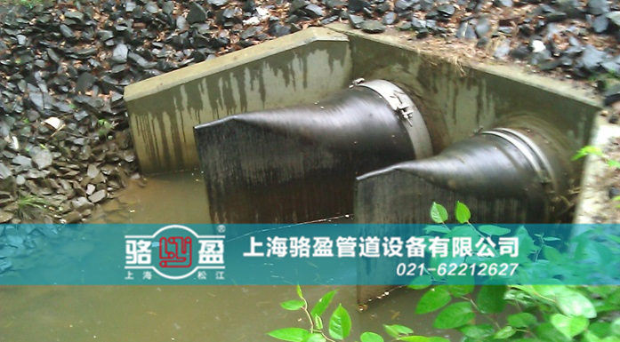 錦州市黑山縣國標法蘭式<a href=http://m.xajinch.com/ target=_blank class=infotextkey><a href=http://m.xajinch.com target=_blank class=infotextkey>鴨嘴閥</a></a>