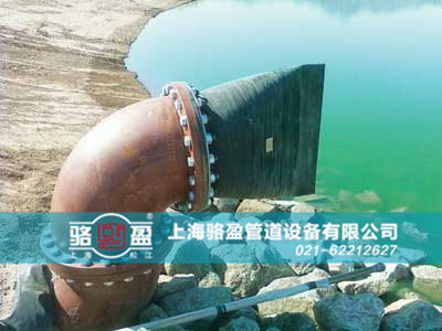 法蘭式<a href=http://m.xajinch.com/ target=_blank class=infotextkey><a href=http://m.xajinch.com target=_blank class=infotextkey>鴨嘴閥</a></a>運(yùn)行實(shí)景圖