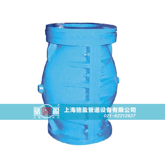 山西省運城市內置式法蘭式<a href=http://m.xajinch.com/ target=_blank class=infotextkey><a href=http://m.xajinch.com target=_blank class=infotextkey>鴨嘴閥</a></a>實物圖