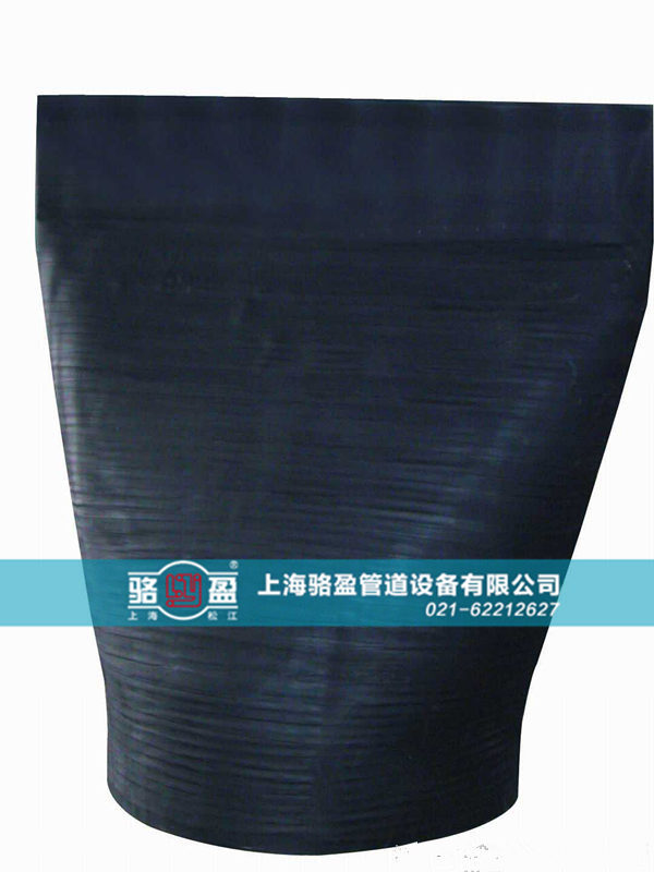 <a href=http://m.xajinch.com target=_blank class=infotextkey>橡膠止回閥</a>閥體