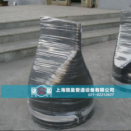 卡箍式法蘭式<a href=http://m.xajinch.com/ target=_blank class=infotextkey><a href=http://m.xajinch.com target=_blank class=infotextkey>鴨嘴閥</a></a>發(fā)貨圖